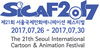 SICAF 2017