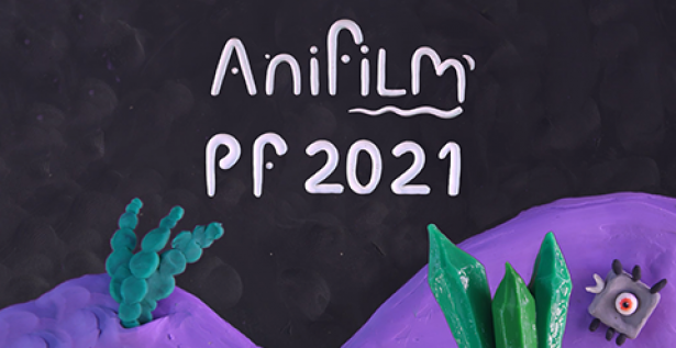 PF 2021